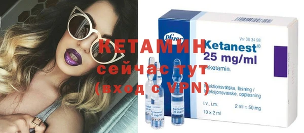 прущая мука Вязники