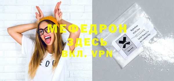 гашиш Вяземский