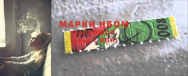 прущая мука Вязники