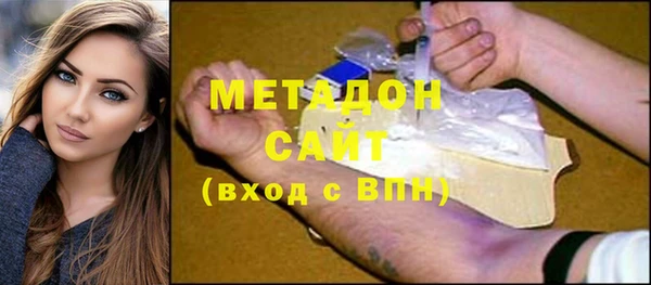 гашиш Вяземский