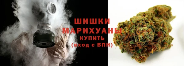 прущая мука Вязники