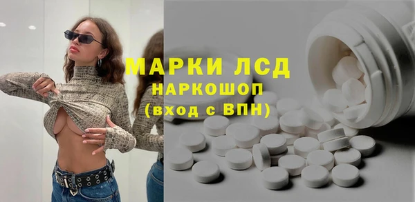 бошки Вязьма