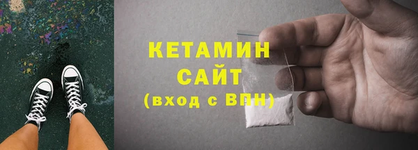 гашиш Вяземский