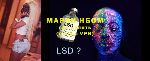 гашиш Вяземский