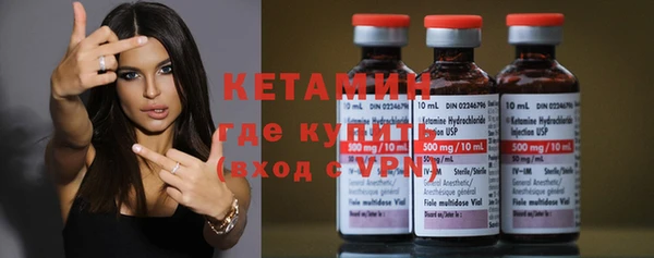 прущая мука Вязники