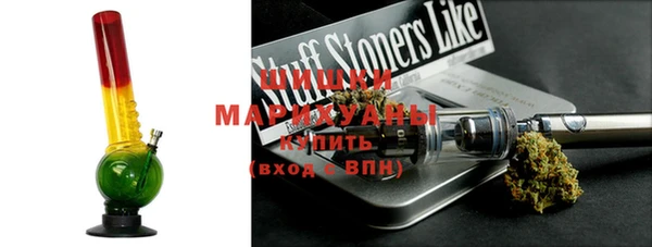 прущая мука Вязники