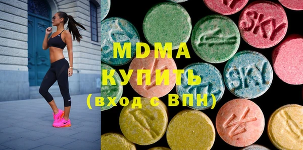 гашиш Вяземский