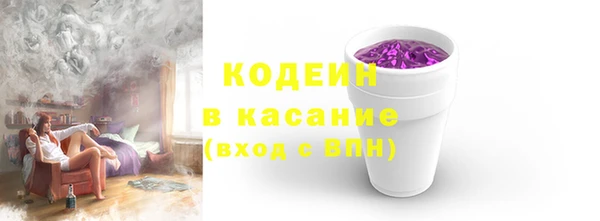 прущая мука Вязники
