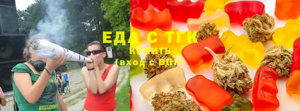 гашиш Вяземский