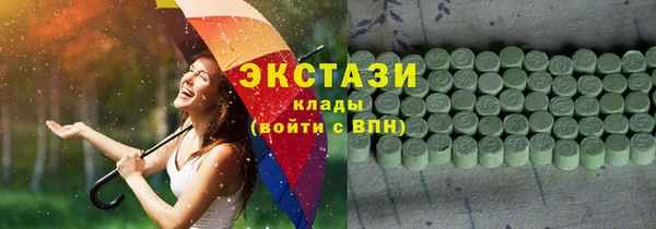 прущая мука Вязники