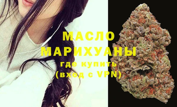 бошки Вязьма