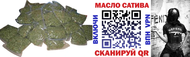 Купить  Электрогорск  Дистиллят ТГК вейп с тгк 