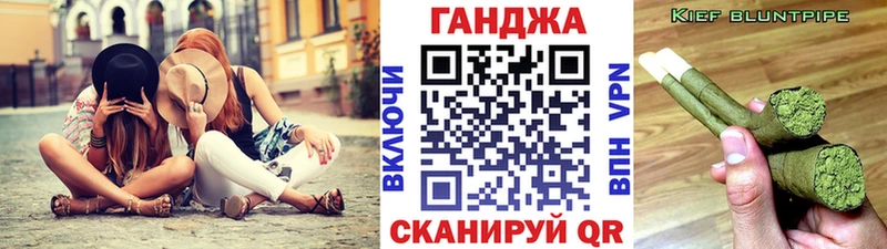 Купить где  Электрогорск  МАРИХУАНА VHQ 
